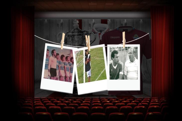 ذكريات الكأس ذكريات الكأس